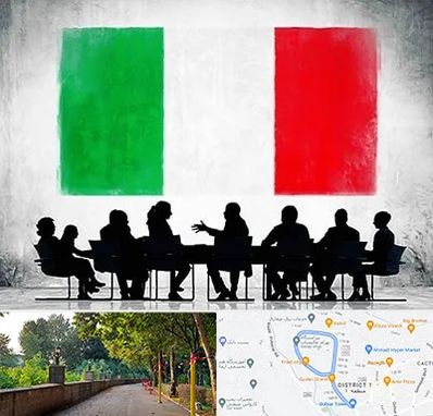 آموزشگاه زبان ایتالیایی در بلوار گیلان رشت