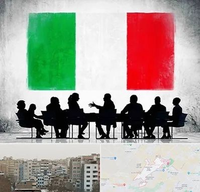 آموزشگاه زبان ایتالیایی در محمد شهر کرج