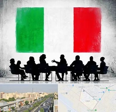 آموزشگاه زبان ایتالیایی در کیانمهر کرج