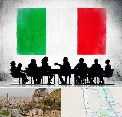 آموزشگاه زبان ایتالیایی در فرهنگ شهر شیراز