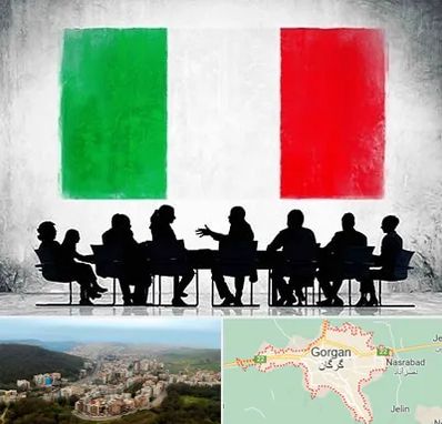 آموزشگاه زبان ایتالیایی در گرگان