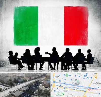 آموزشگاه زبان ایتالیایی در فرجام