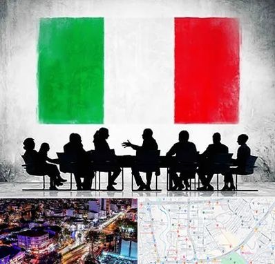 آموزشگاه زبان ایتالیایی در منظریه رشت