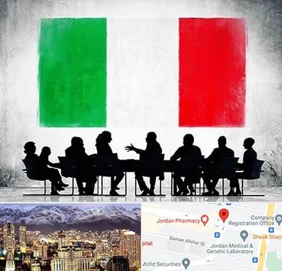 آموزشگاه زبان ایتالیایی در جردن