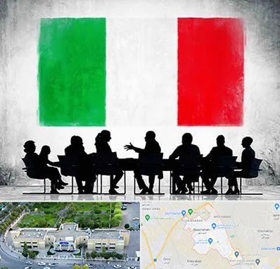 آموزشگاه زبان ایتالیایی در نسیم شهر