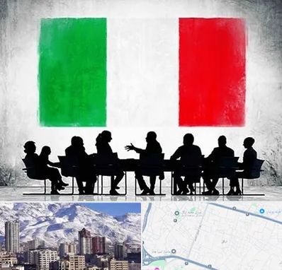 آموزشگاه زبان ایتالیایی در ازگل