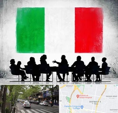 آموزشگاه زبان ایتالیایی در ظفر