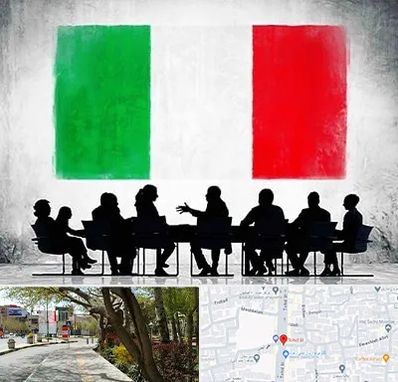 آموزشگاه زبان ایتالیایی در خیابان توحید اصفهان