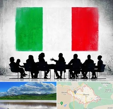 آموزشگاه زبان ایتالیایی در مرند