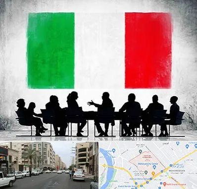 آموزشگاه زبان ایتالیایی در زیتون کارمندی اهواز