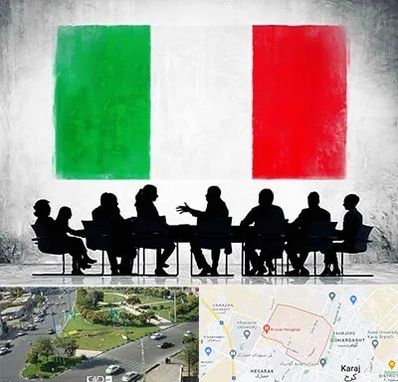 آموزشگاه زبان ایتالیایی در شاهین ویلا کرج