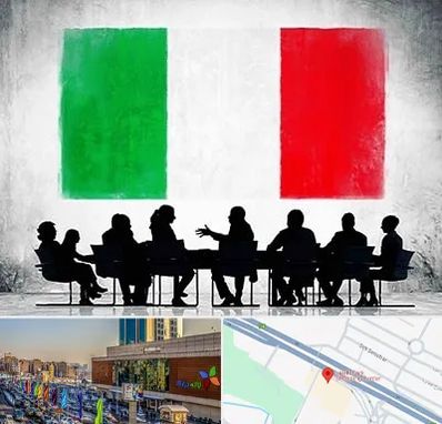 آموزشگاه زبان ایتالیایی در لاله پارک تبریز