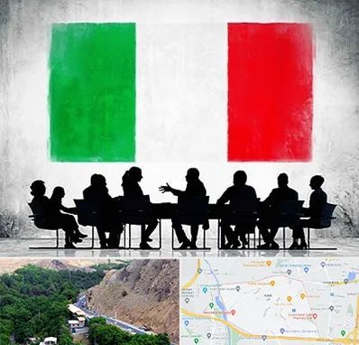 آموزشگاه زبان ایتالیایی در کن