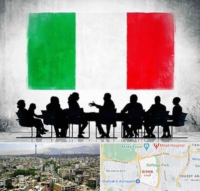 آموزشگاه زبان ایتالیایی در گیشا