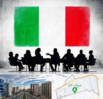 آموزشگاه زبان ایتالیایی در سعادت آباد تهران