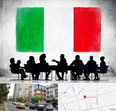 آموزشگاه زبان ایتالیایی در هفده شهریور تبریز