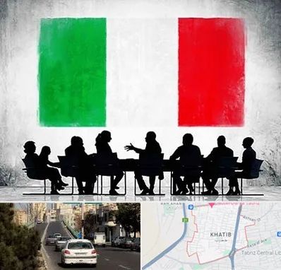 آموزشگاه زبان ایتالیایی در خطیب تبریز