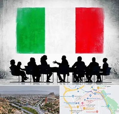 آموزشگاه زبان ایتالیایی در معالی آباد شیراز