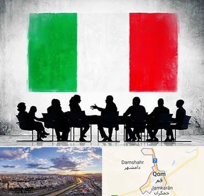 آموزشگاه زبان ایتالیایی در قم