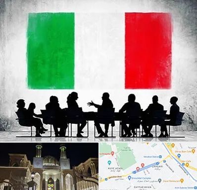 آموزشگاه زبان ایتالیایی در زرگری شیراز