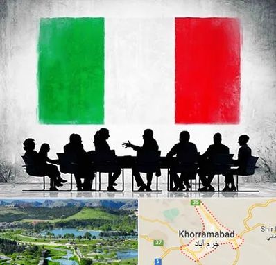 آموزشگاه زبان ایتالیایی در خرم آباد