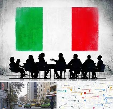 آموزشگاه زبان ایتالیایی در فاطمی