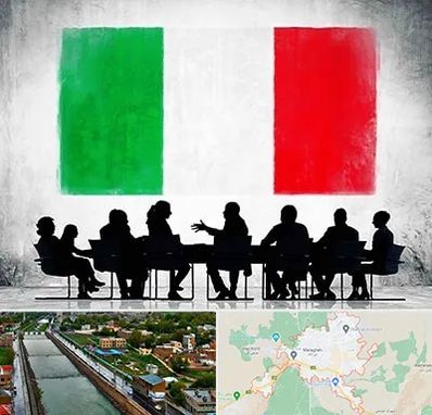 آموزشگاه زبان ایتالیایی در مراغه