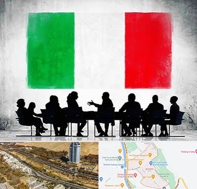 آموزشگاه زبان ایتالیایی در خیابان نیایش شیراز