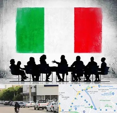 آموزشگاه زبان ایتالیایی در قدوسی شرقی شیراز