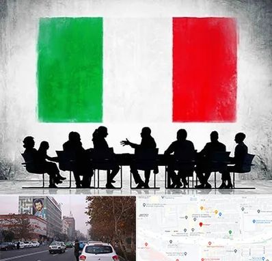 آموزشگاه زبان ایتالیایی در کارگر شمالی