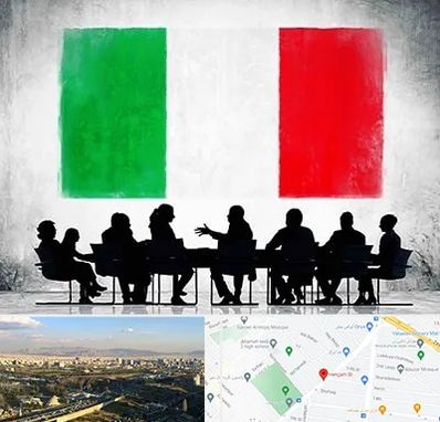 آموزشگاه زبان ایتالیایی در هنگام