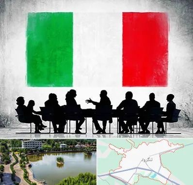 آموزشگاه زبان ایتالیایی در لنگرود