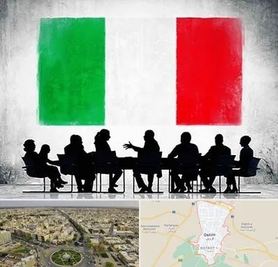 آموزشگاه زبان ایتالیایی در قزوین