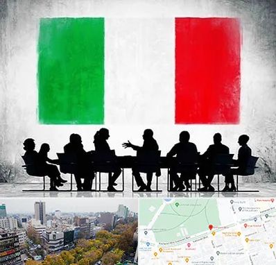 آموزشگاه زبان ایتالیایی در بلوار کشاورز