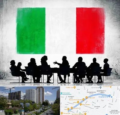 آموزشگاه زبان ایتالیایی در اندرزگو