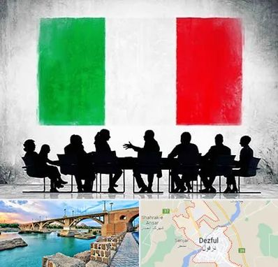 آموزشگاه زبان ایتالیایی در دزفول