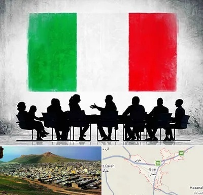 آموزشگاه زبان ایتالیایی در بیجار