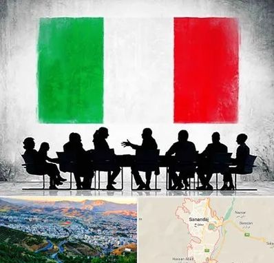 آموزشگاه زبان ایتالیایی در سنندج