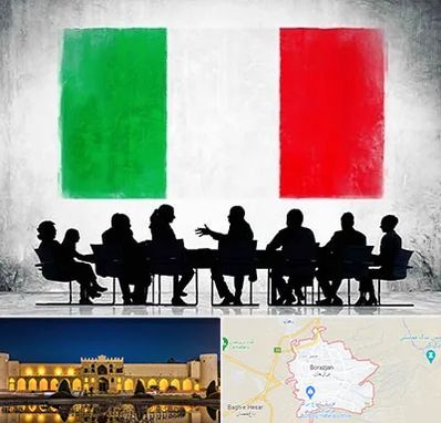 آموزشگاه زبان ایتالیایی در برازجان