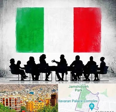 آموزشگاه زبان ایتالیایی در نیاوران