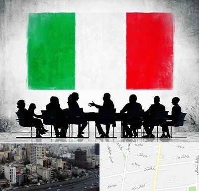 آموزشگاه زبان ایتالیایی در زرتشت