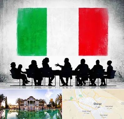 آموزشگاه زبان ایتالیایی در شیراز