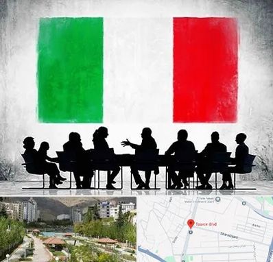 آموزشگاه زبان ایتالیایی در بلوار تعاون
