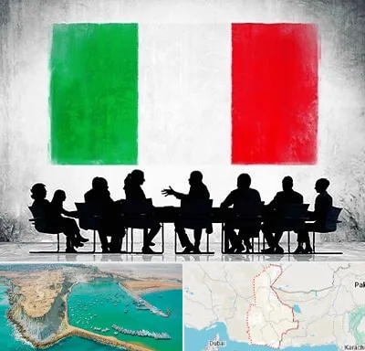 آموزشگاه زبان ایتالیایی در سیستان و بلوچستان