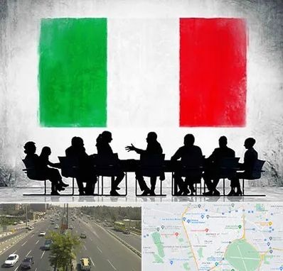 آموزشگاه زبان ایتالیایی در منطقه 17 تهران