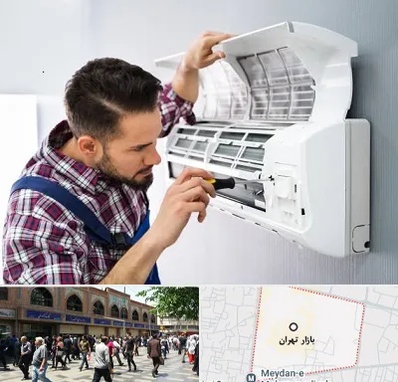 آموزشگاه تعمیرات کولر گازی در بازار تهران