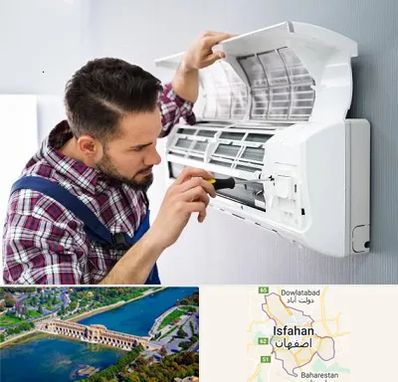 آموزشگاه تعمیرات کولر گازی در اصفهان