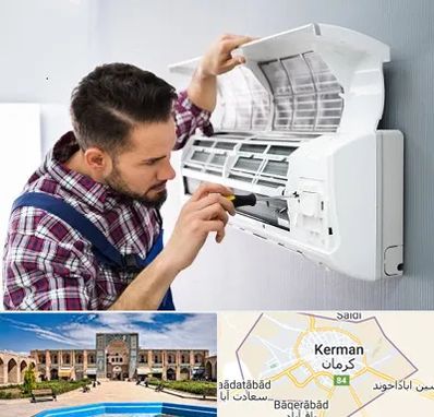 آموزشگاه تعمیرات کولر گازی در کرمان