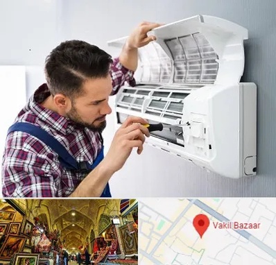 آموزشگاه تعمیرات کولر گازی در بازار وکیل شیراز