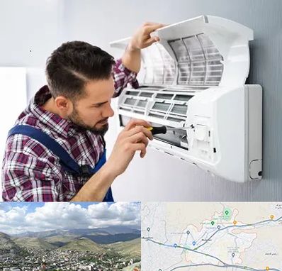 آموزشگاه تعمیرات کولر گازی در رودهن